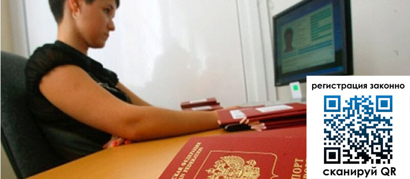 форма 3 в Заводоуковске форма 3 в Заводоуковске