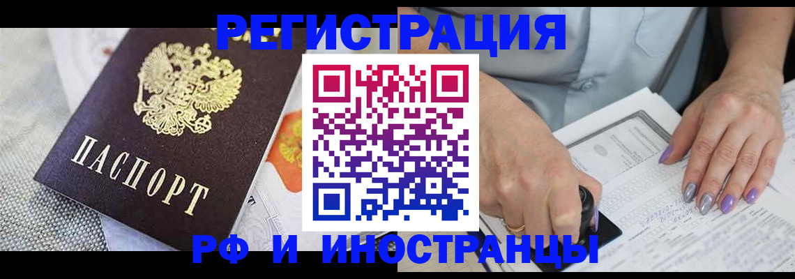 форма 3 в Заводоуковске